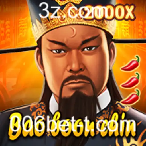 Descubra o Fascinante Mundo de BaoBoonChin e as Emoções do Jogo 006bet
